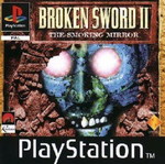 Broken Sword II: La profezia dei Maya